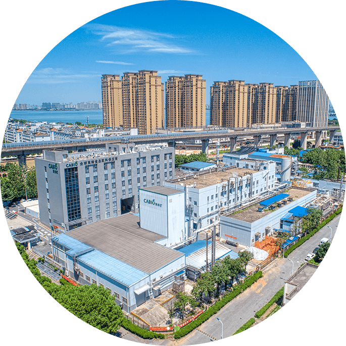 Fabbrica nel distretto di Jiangxia