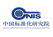 China National Institute of Standardization (CNIS)