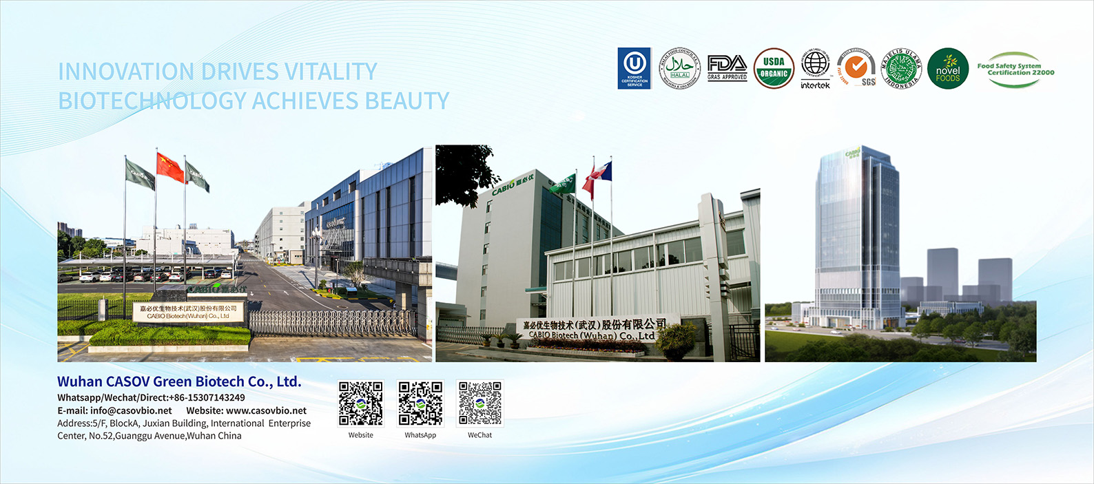 Wuhan CASOV Green Biotech Co.,Ltd.